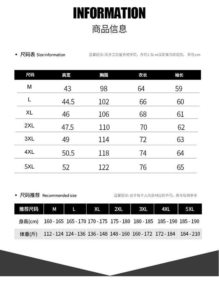原神 メリュジーヌ マメール スウェットシャツ