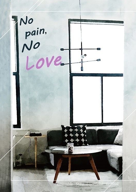 No pain,No Love