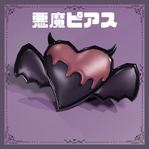 【VRChat想定】天使悪魔ピアスセット
