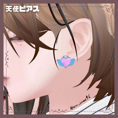 【VRChat想定】天使悪魔ピアスセット