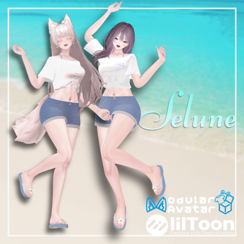【LUMINA専用】フルセット衣装 "Selune(セルーン)"【VRC想定】
