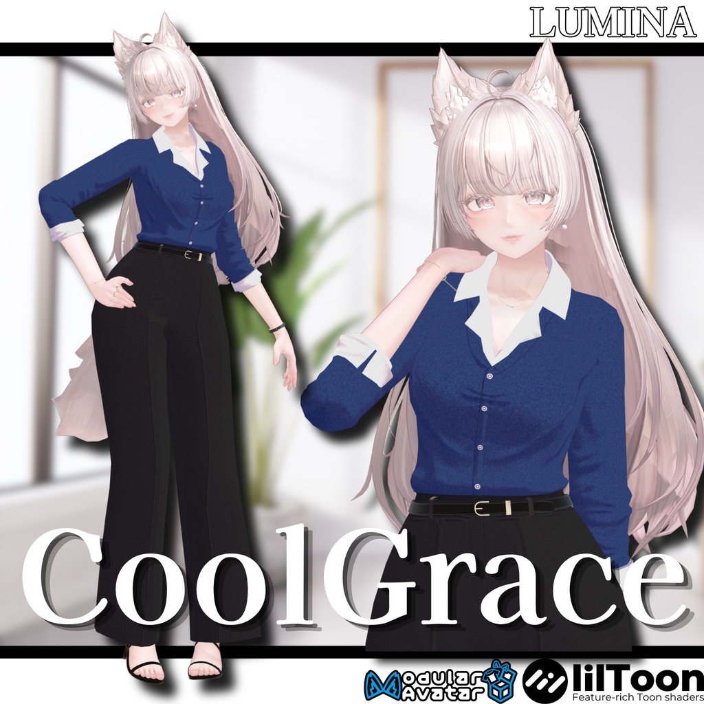 【4アバター対応】フルセット衣装"CoolGrace(クールグレイス)"【VRC想定】