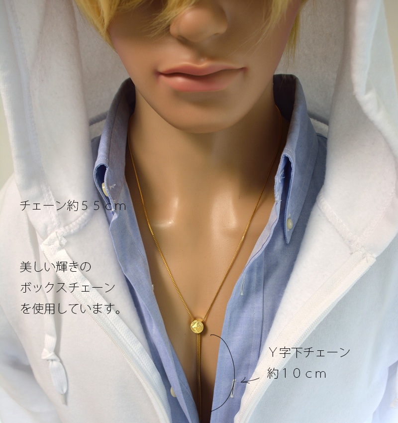 【簡易包装】山姥切国広イメージペンダント【煌】