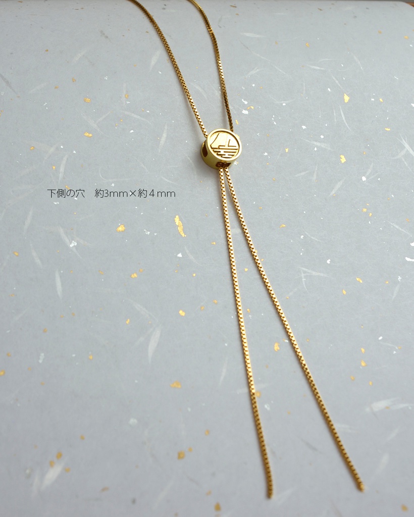 【簡易包装】山姥切国広イメージペンダント【煌】