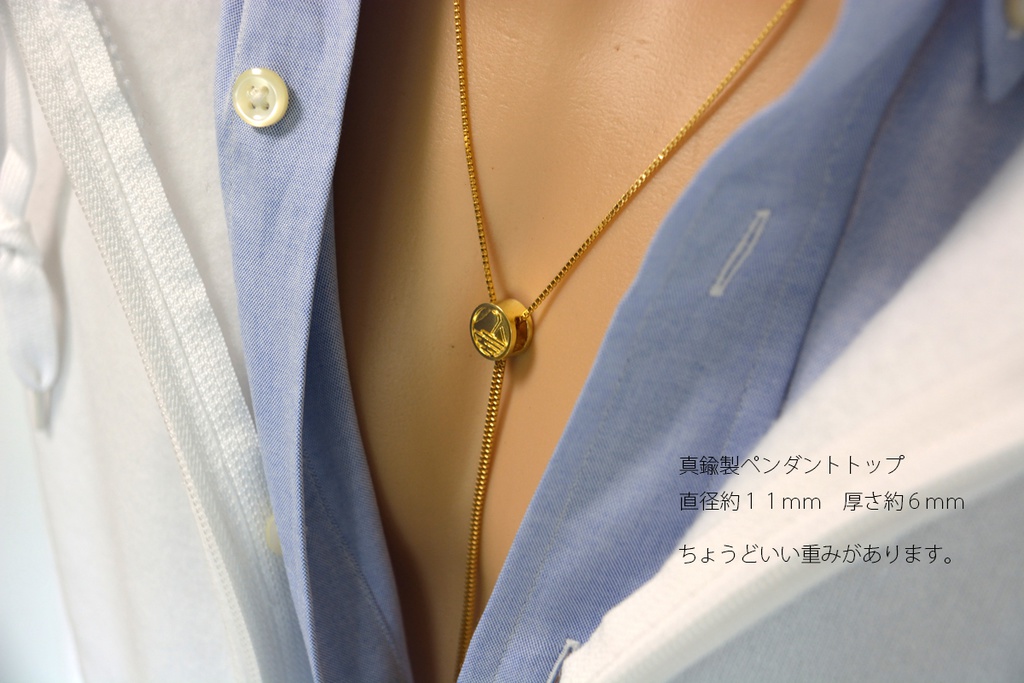 【簡易包装】山姥切国広イメージペンダント【煌】