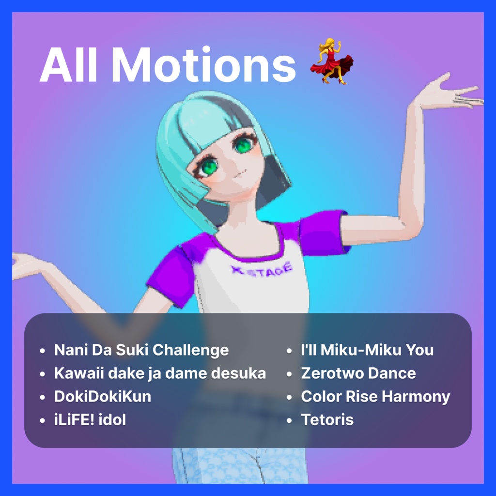 Anime Dance