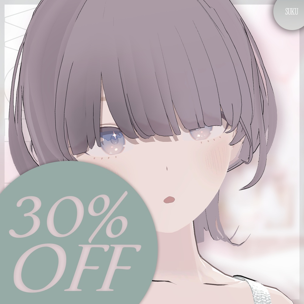 【SALE☁Lapwing対応】ウルフヘア【VRChat】