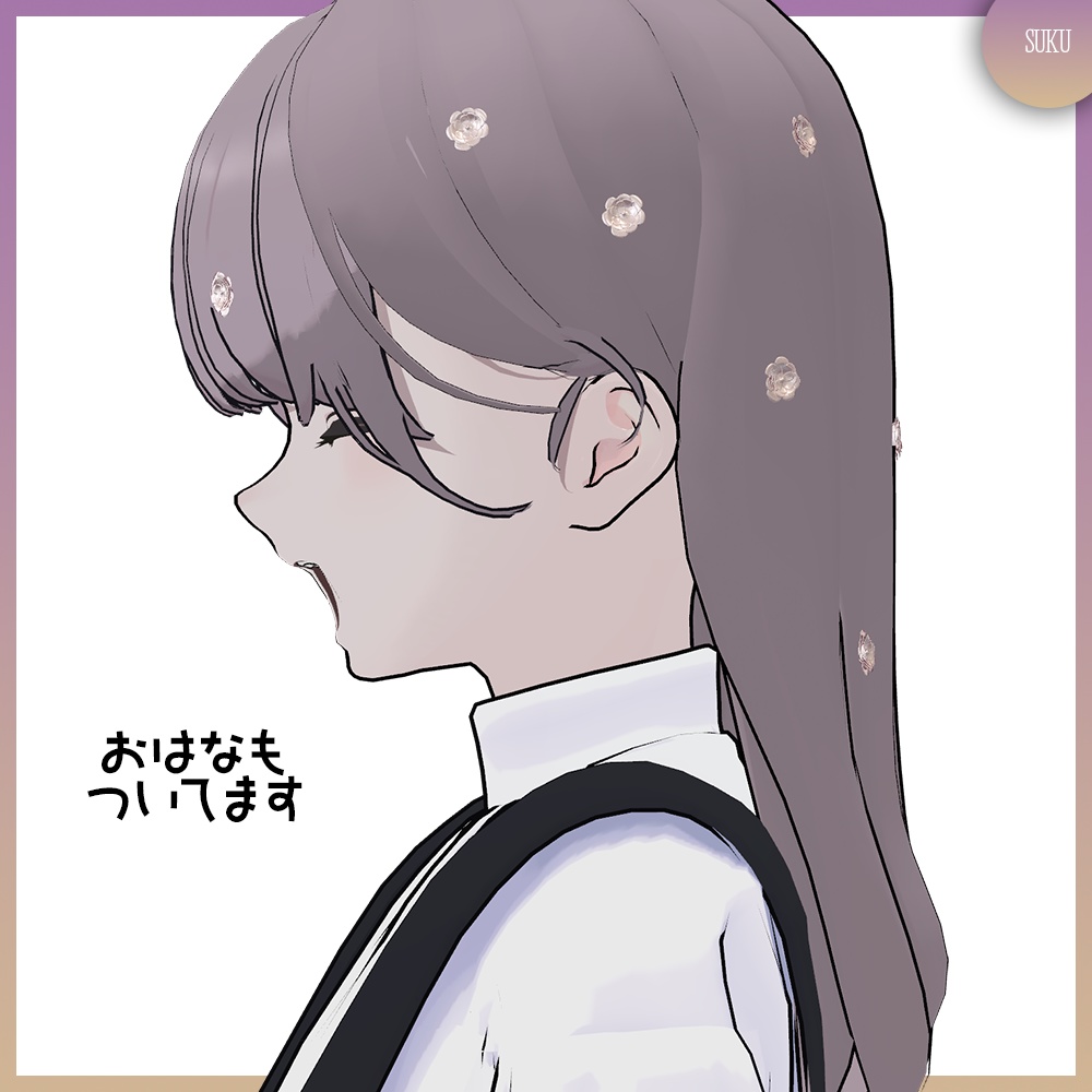 【☁Lapwing対応】ストレートヘア【VRChat】