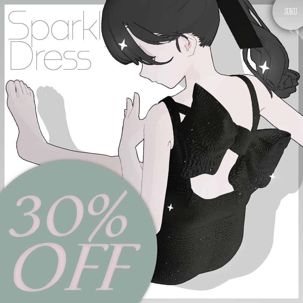 【SALE☁2アバター対応】Sparkly Dress【VRChat】
