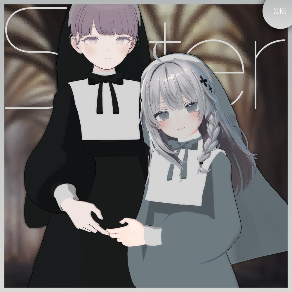 【Shinano/Lapwing】sister【VRChat】