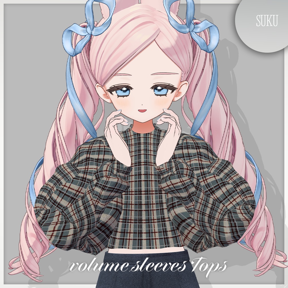 【☁Fyuett/Lapwing/Marycia/しなの対応】volume sleeves Tops【VRChat】
