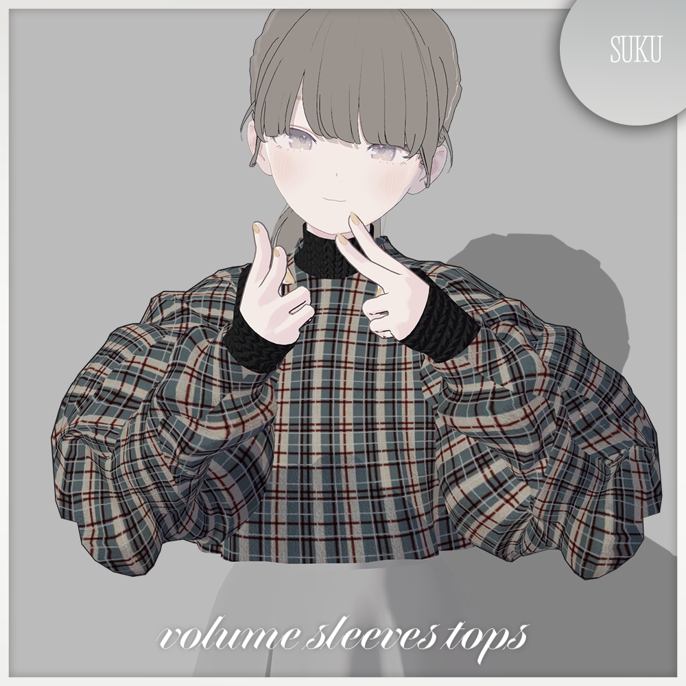 【SALE☁Lapwing/Marycia/しなの対応】volume sleeves Tops【VRChat】
