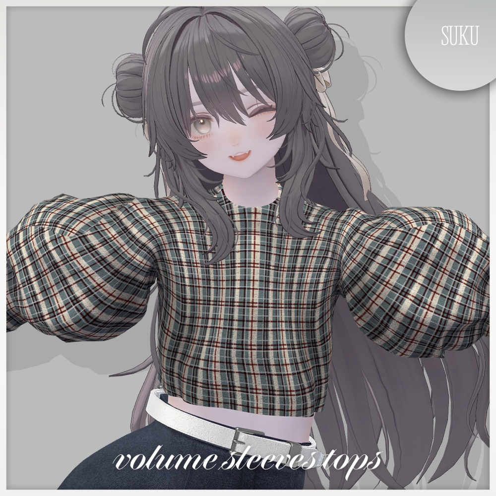 【☁Lapwing/Marycia/しなの対応】volume sleeves Tops【VRChat】