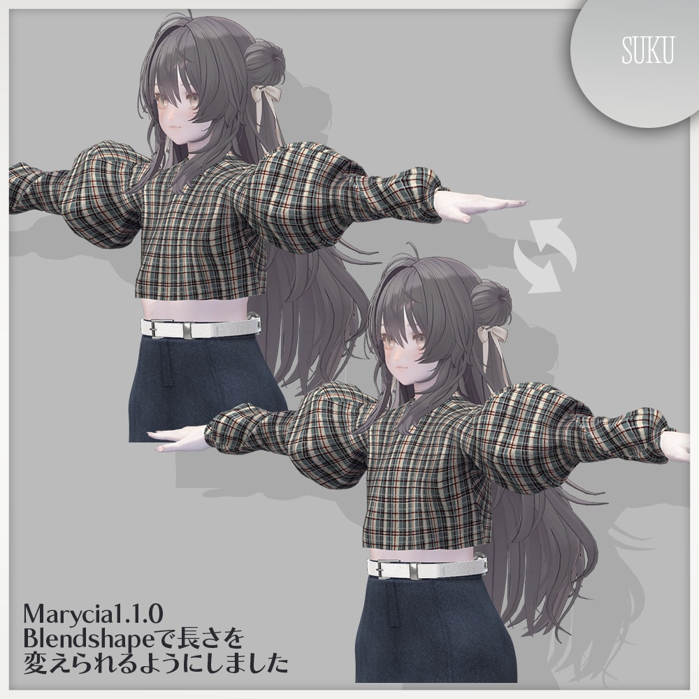 【☁Lapwing/Marycia/しなの対応】volume sleeves Tops【VRChat】