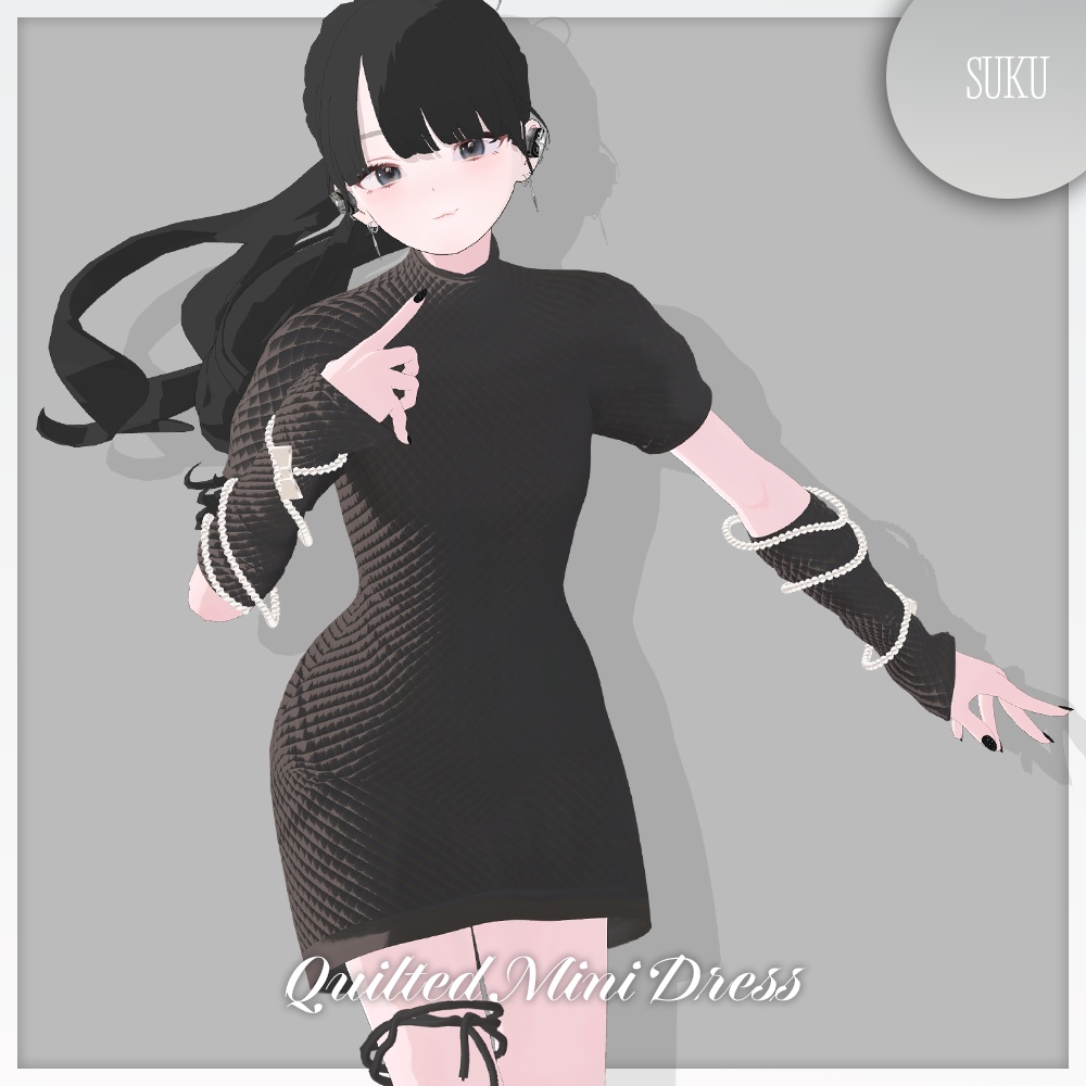 【🎀Lapwing/Marycia/しなの対応】Quilted Mini Dress【VRChat】