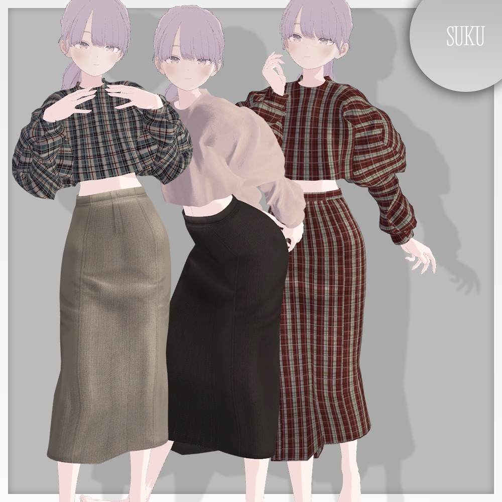【SALE☁Lapwing/Marycia/しなの対応】Mermaid skirt【VRChat】