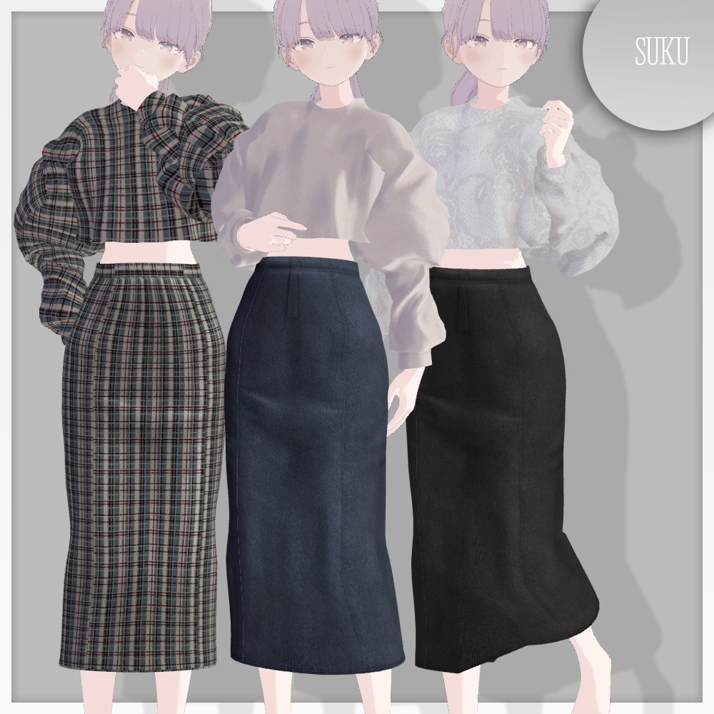 【SALE☁Lapwing/Marycia/しなの対応】Mermaid skirt【VRChat】