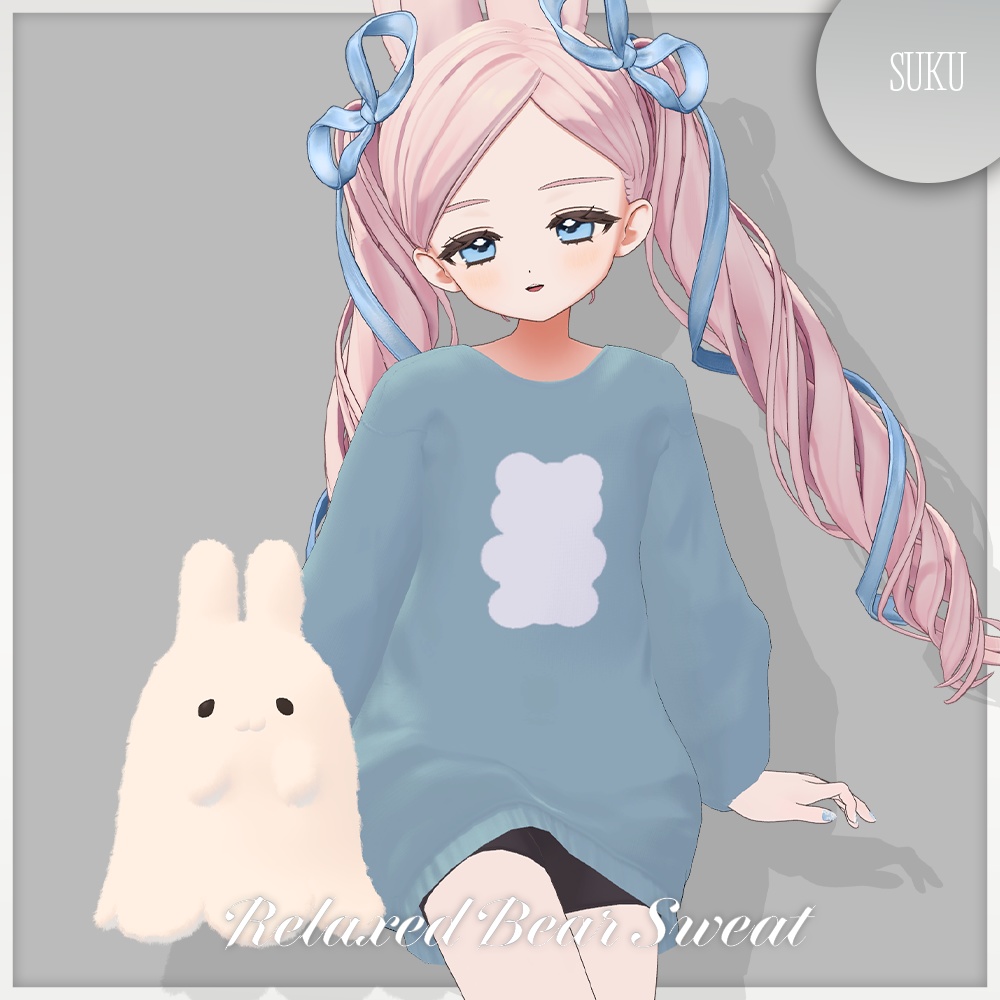 【☁Fyuett/Lapwing/Marycia/しなの対応】Relaxed Bear Sweat【VRChat】