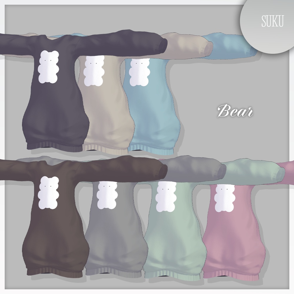 【☁Lapwing/Marycia/しなの対応】Relaxed Bear Sweat【VRChat】