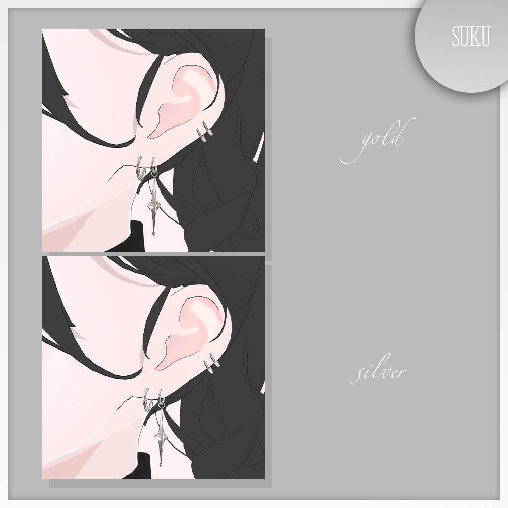 【SALE☁】earphone&pierce【VRChat】