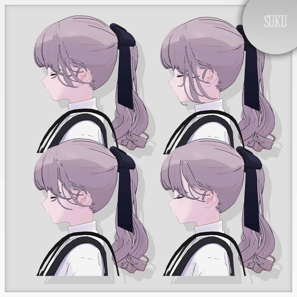 【SALE☁Lapwing対応】サイドバング【VRChat】