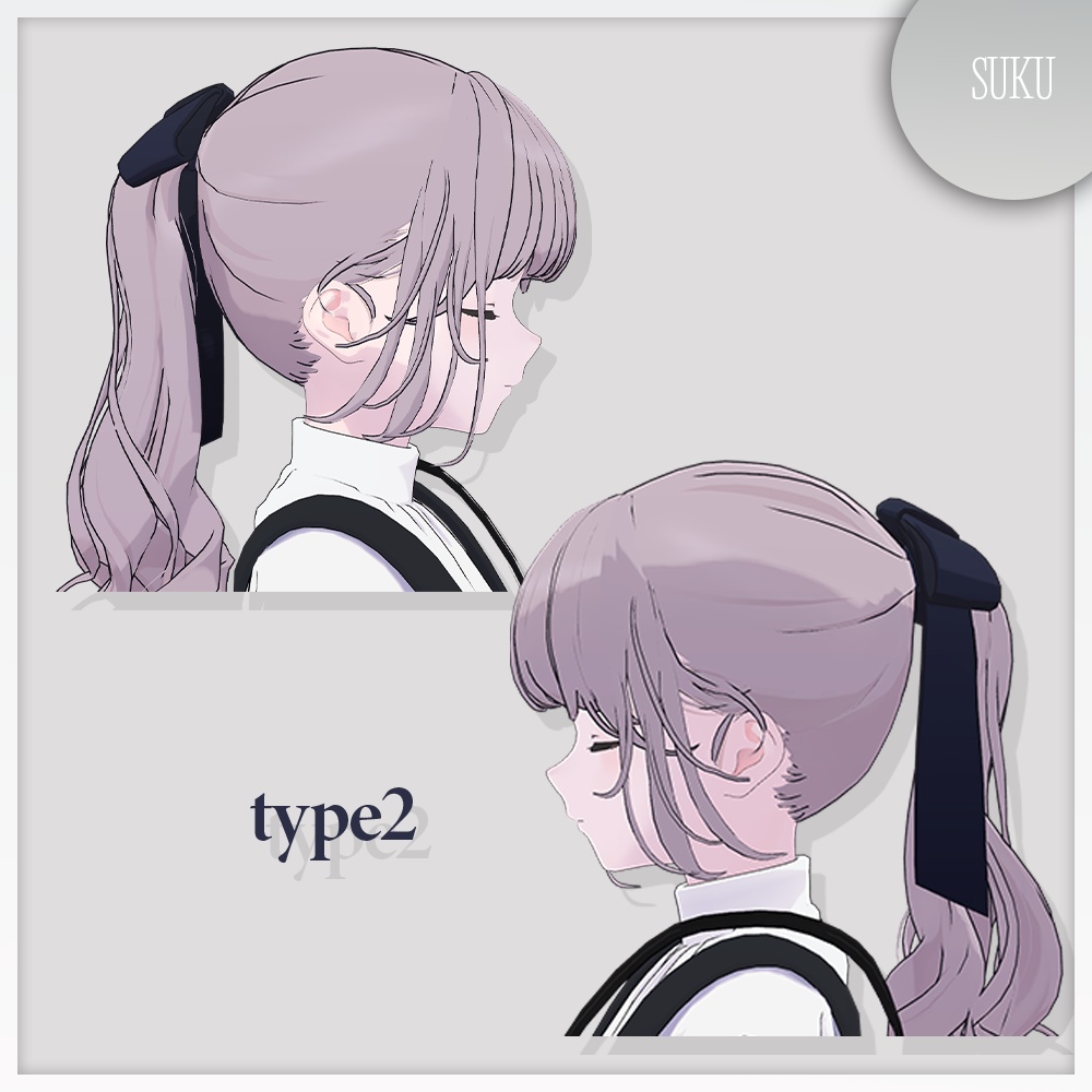 【SALE☁Lapwing対応】サイドバング【VRChat】