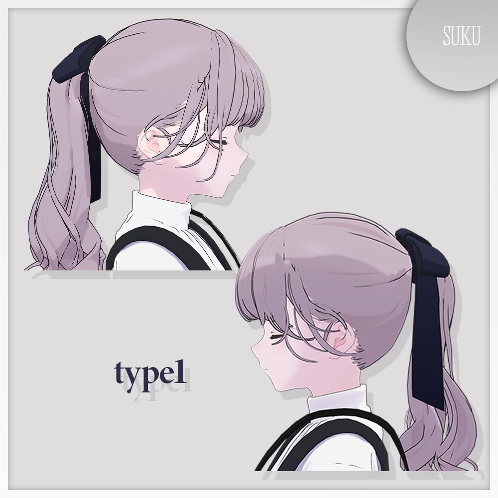 【SALE☁Lapwing対応】サイドバング【VRChat】