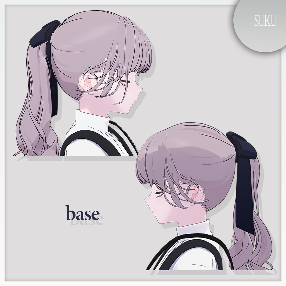 【SALE☁Lapwing対応】サイドバング【VRChat】