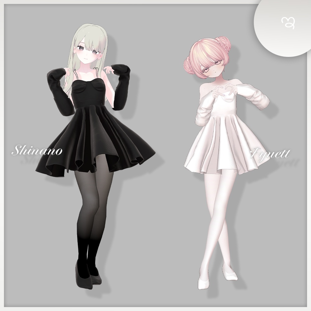 【SALE🎀5アバター対応】Corset dress【VRChat】