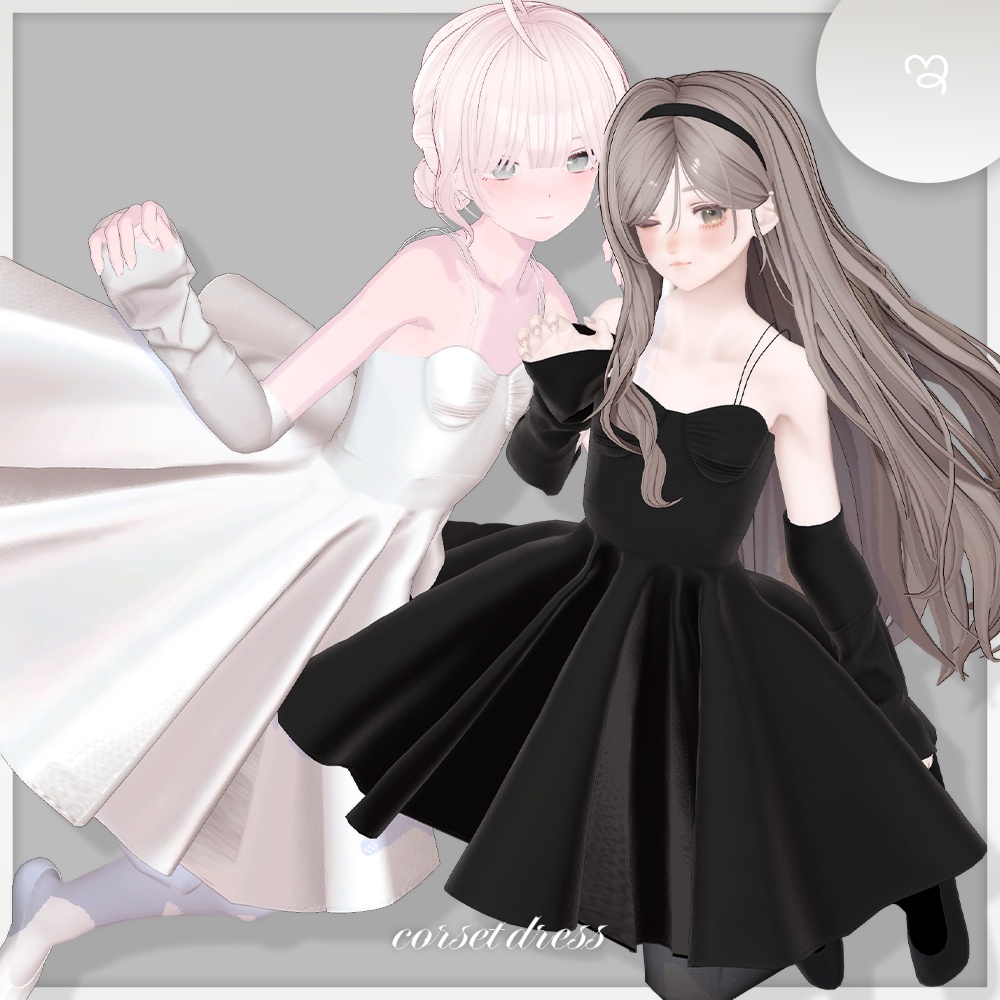 【SALE🎀5アバター対応】Corset dress【VRChat】