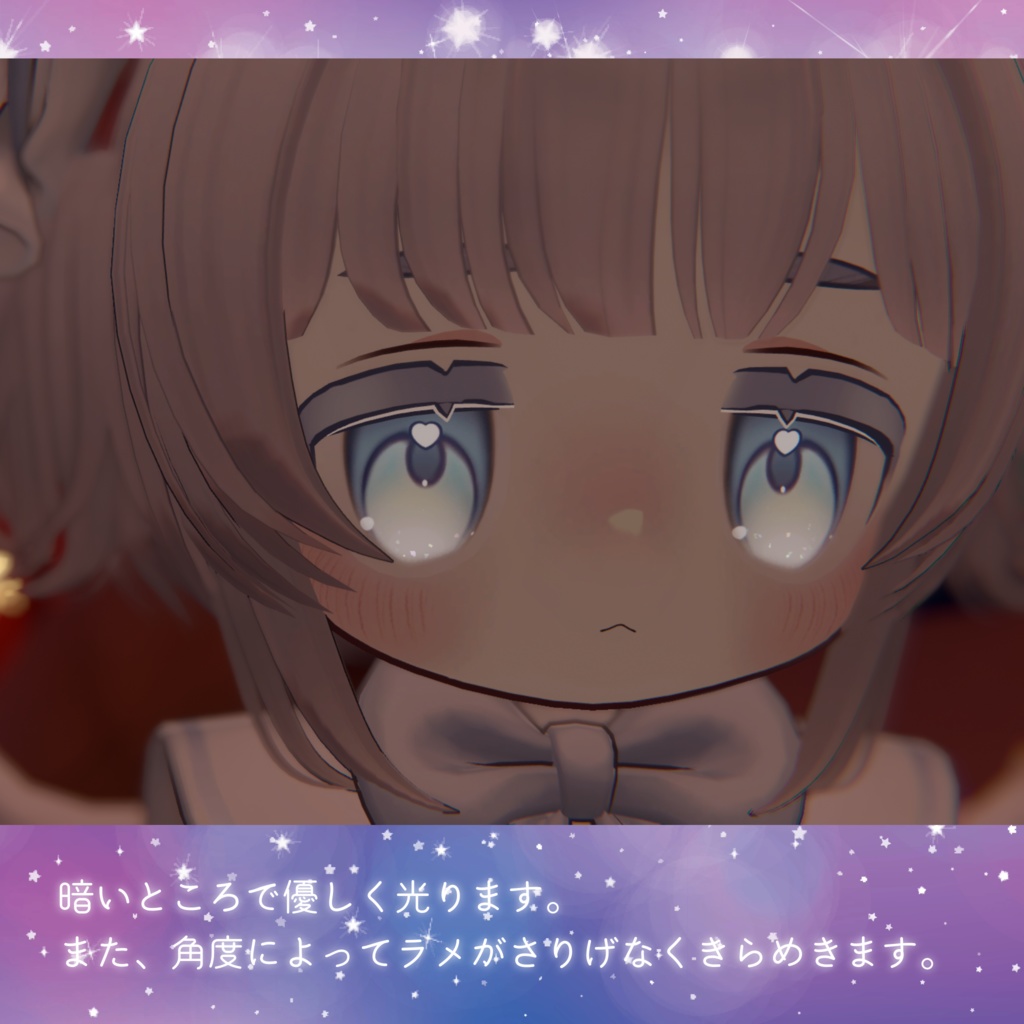 【キプフェル対応】💘Angelic Heart Eye & Lush texture🪽【アイテクスチャ・まつげテクスチャ】