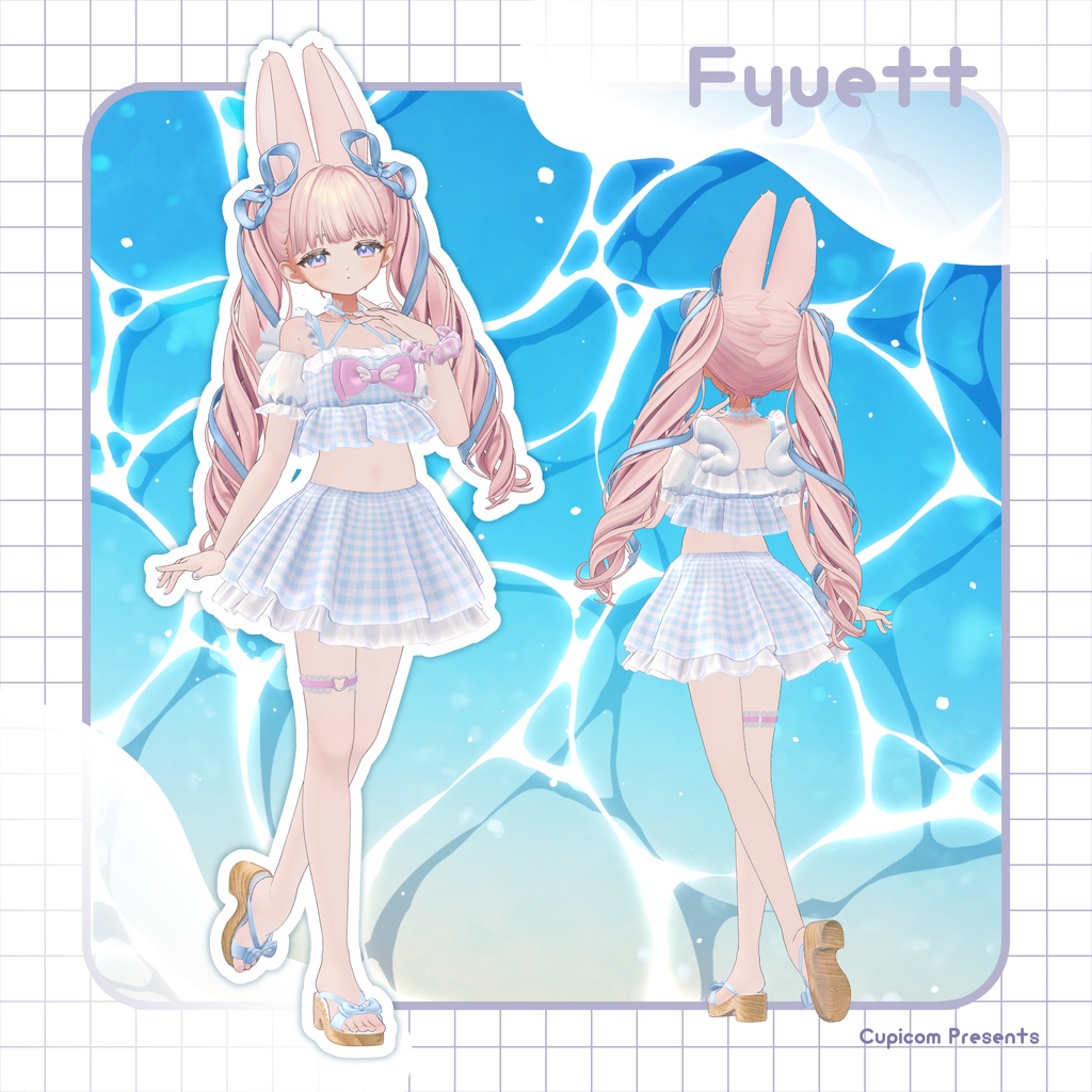 【SALE】🏖️Angel Ribbon Swim🪽【12アバター対応】