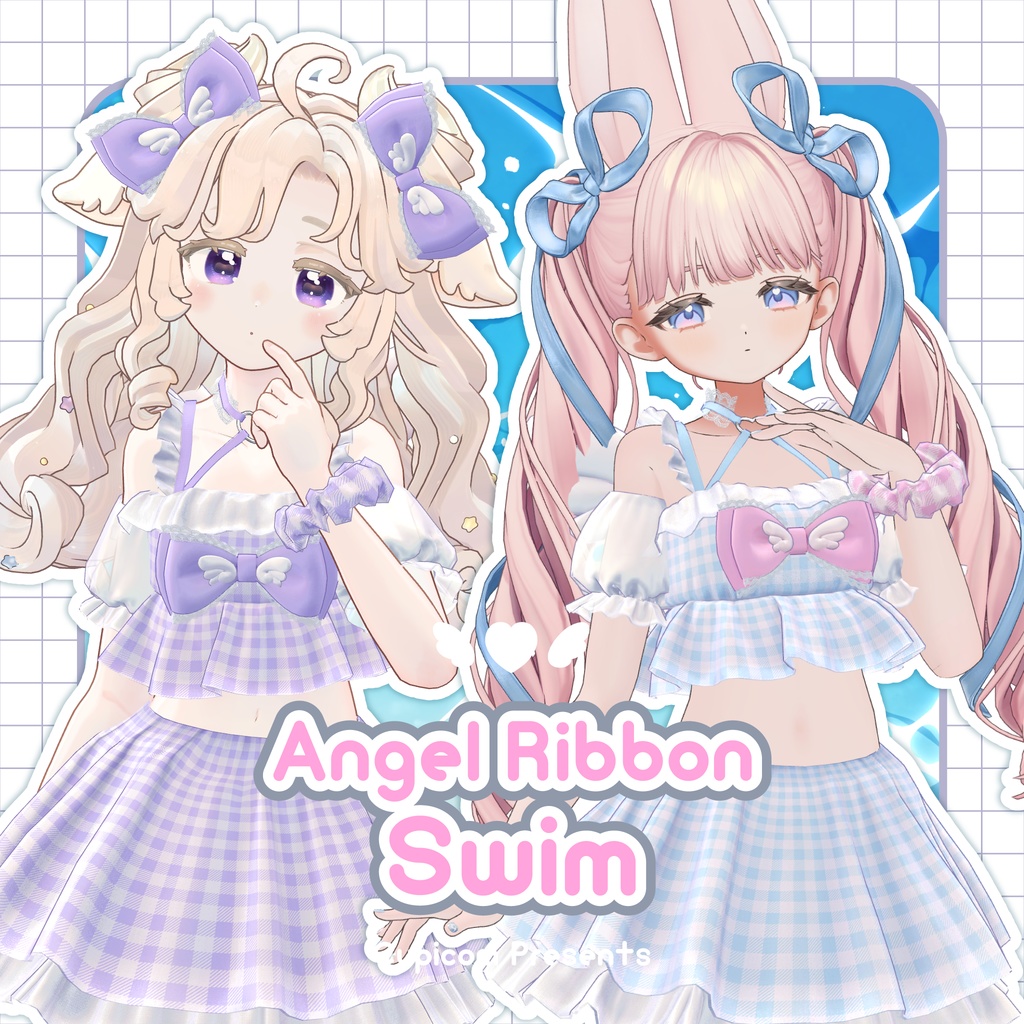 【SALE】🏖️Angel Ribbon Swim🪽【12アバター対応】
