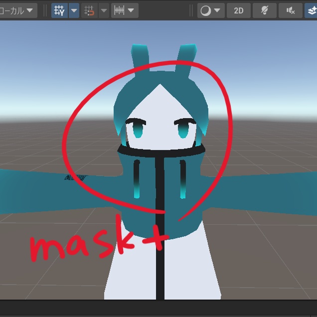 CZに使えるマスク