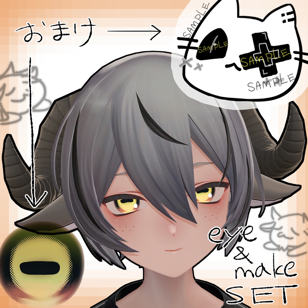 Kuuta eye&makeup textureset