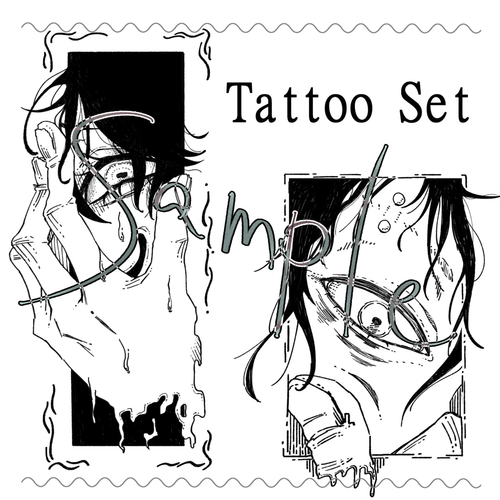 Tattoo Set
