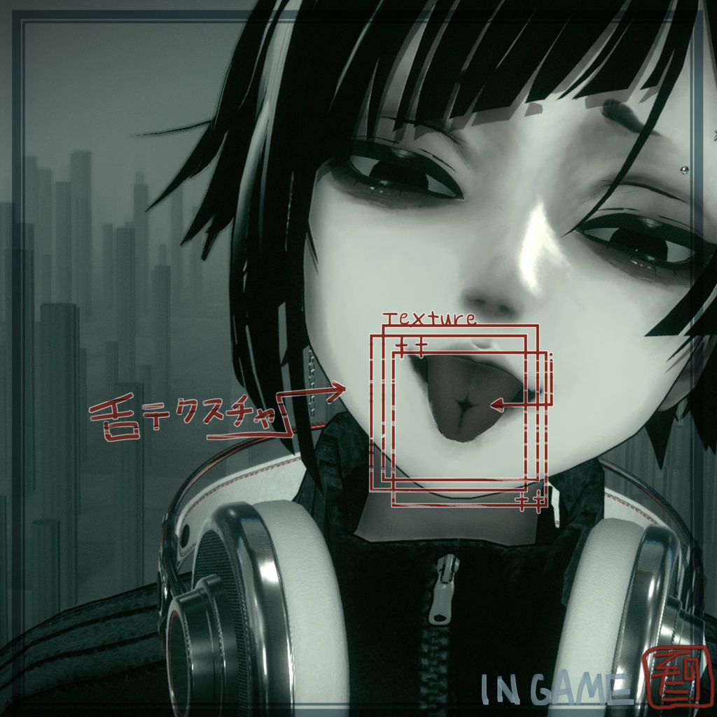 ⁺✙Velnica⁺✙ Eye&Tongue&Makeup Texture ⁺✙
