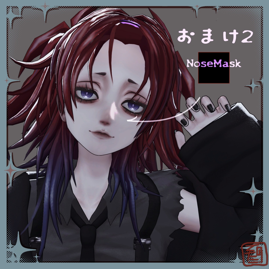 ⁺✙Velnica⁺✙ Eye&Tongue&Makeup Texture ⁺✙