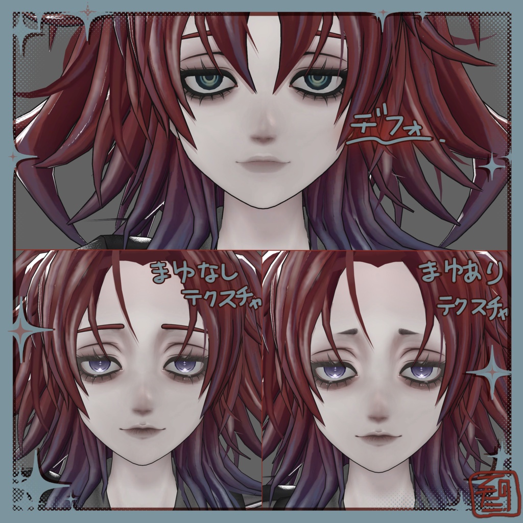 ⁺✙Velnica⁺✙ Eye&Tongue&Makeup Texture ⁺✙