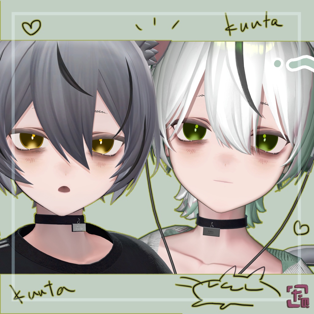 ◍●gejimayu MakeUp texture !! ●◍【Kuuta】