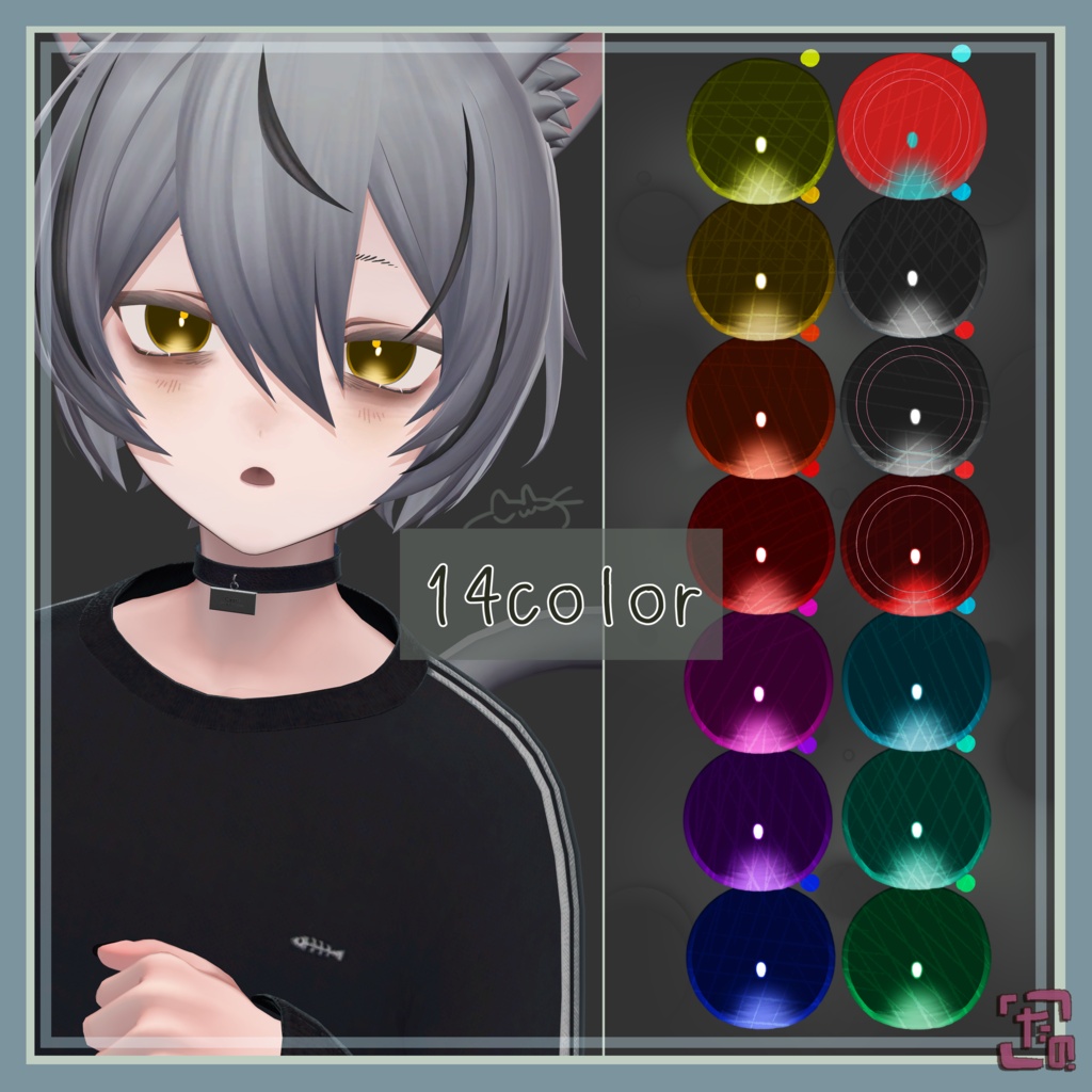 ◍●gejimayu MakeUp texture !! ●◍【Kuuta】