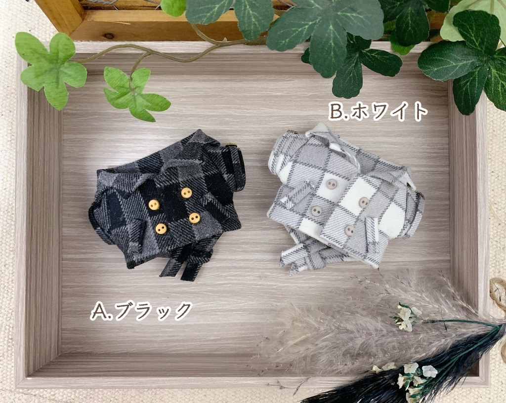 ⛄️コート2種❄️厚手生地