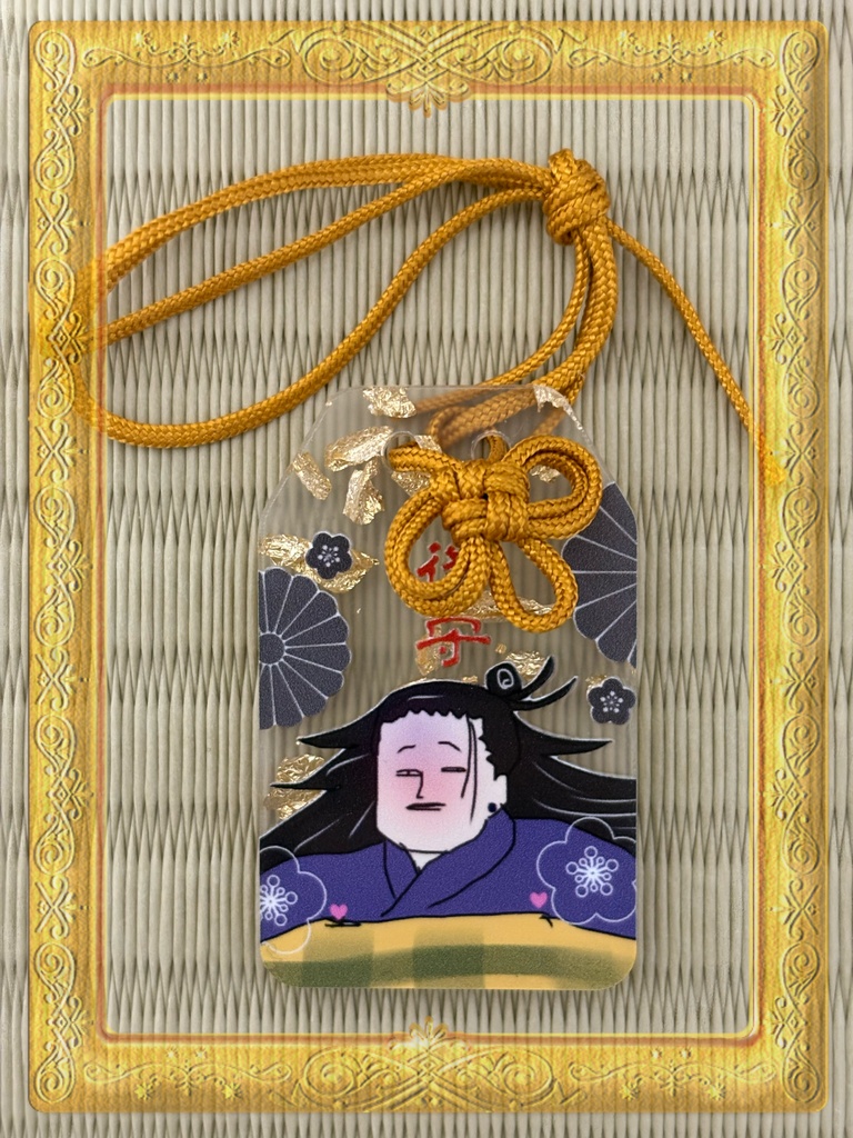 お猿さんを元気にするおまもりアクリルキーホルダー