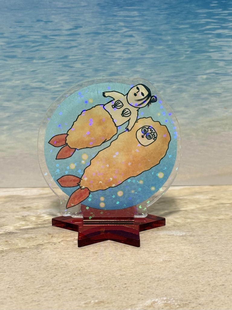 エビフライぽい人魚のアクリルスタンド