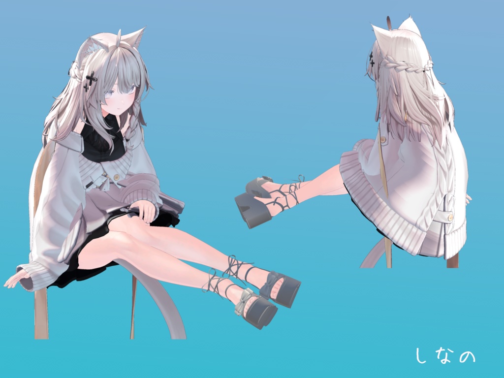 【マヌカ&しなの対応】厚底サンダル