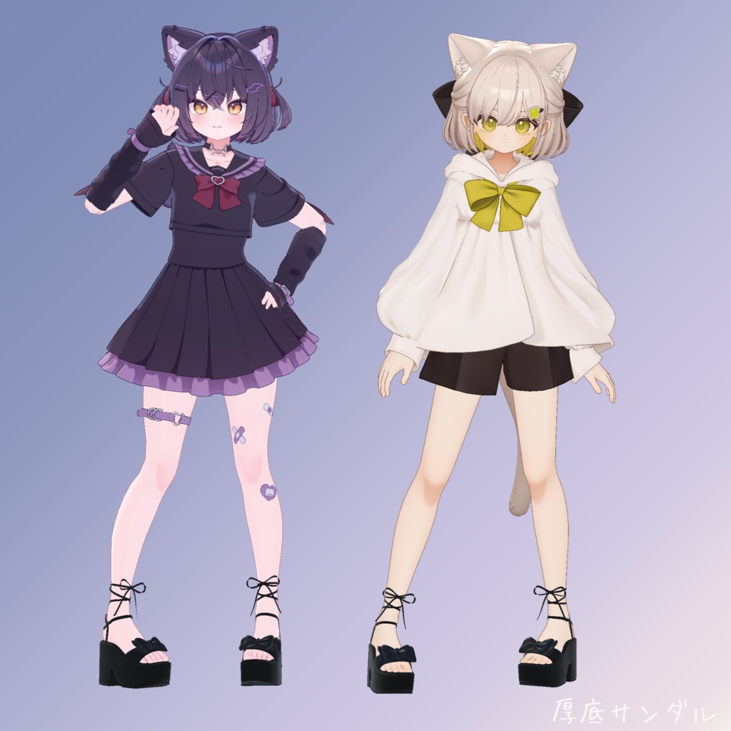 【ショコラ&しらつめ対応】厚底サンダル