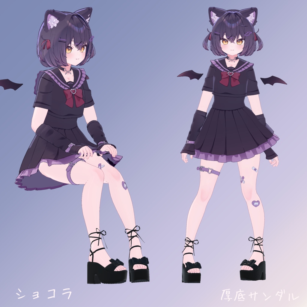 【ショコラ&しらつめ対応】厚底サンダル