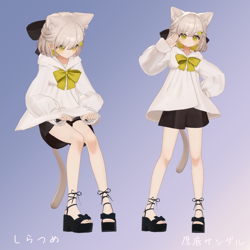 【ショコラ&しらつめ対応】厚底サンダル