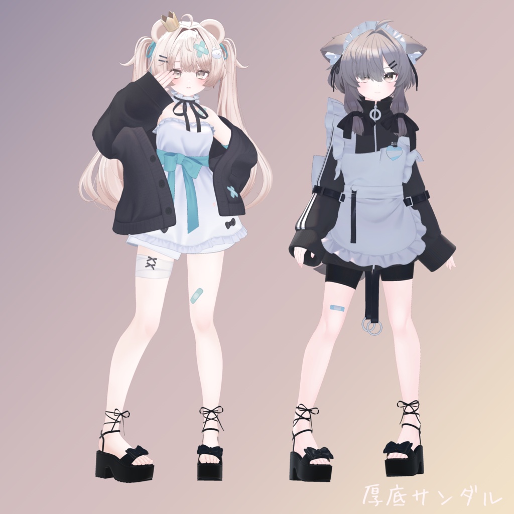 【エク&ミルフィ&真冬対応】厚底サンダル