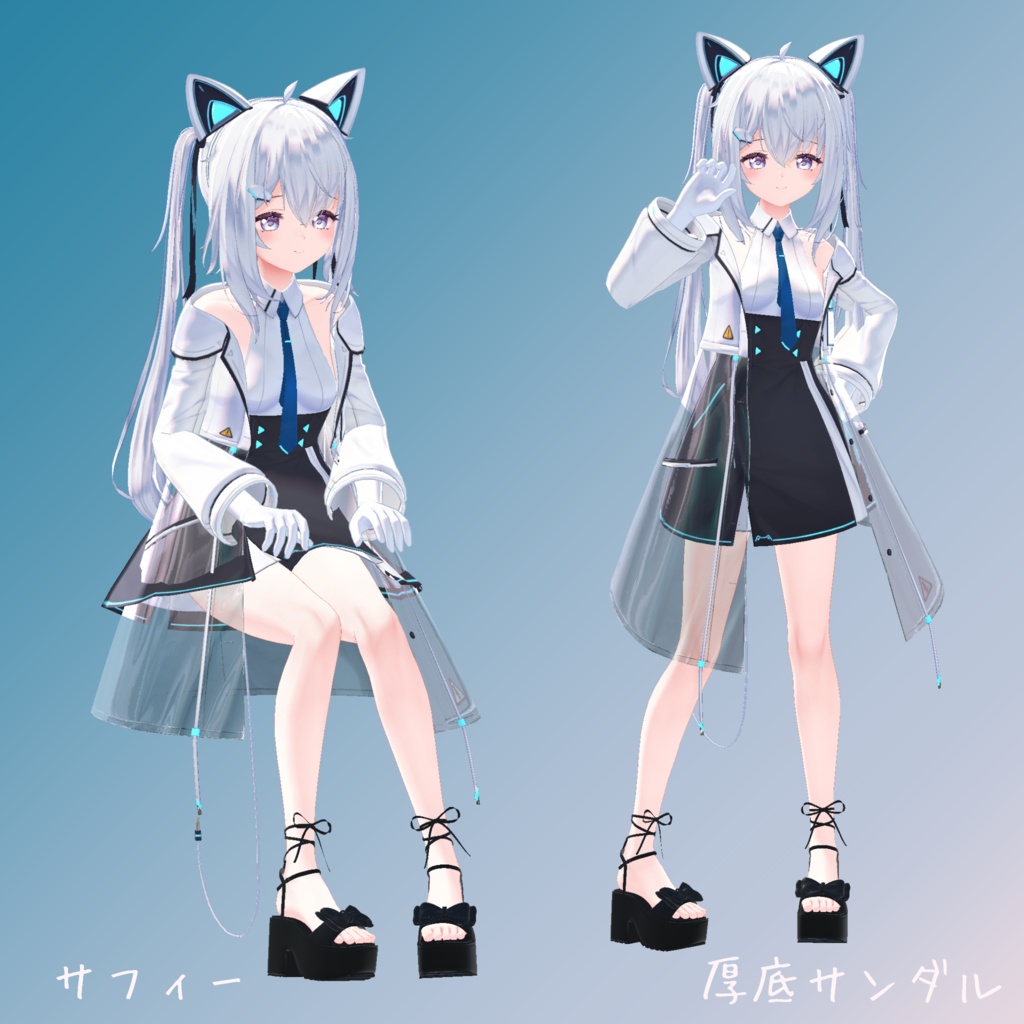 【舞夜&サフィー対応】厚底サンダル